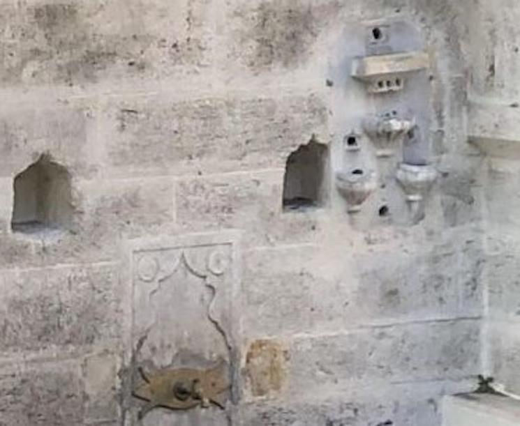 Abreuvoirs de la fontaine Süleyman Subaşı, Eyüp