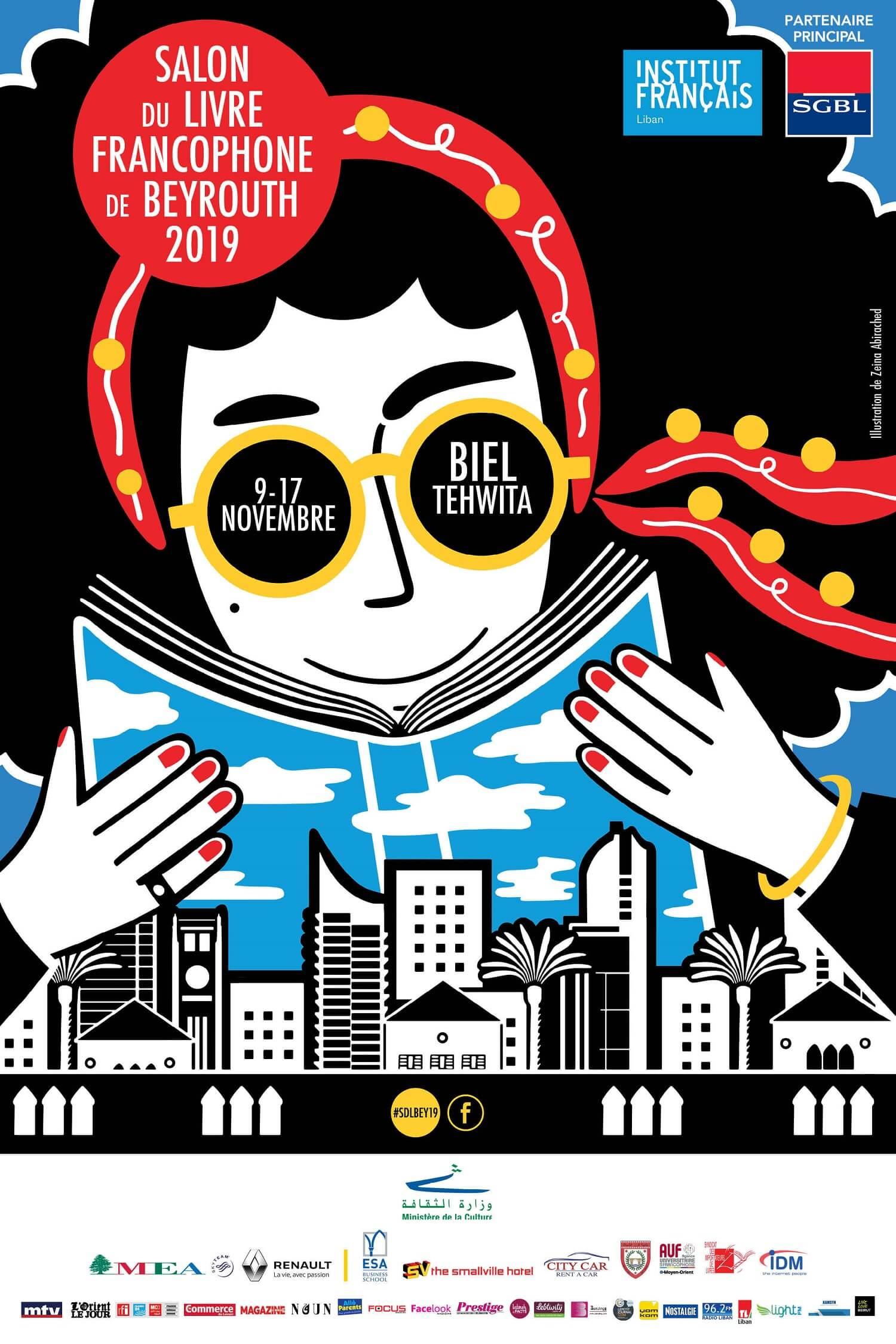 salon du livre francophone de Beyrouth