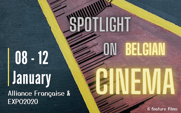 festival films belge