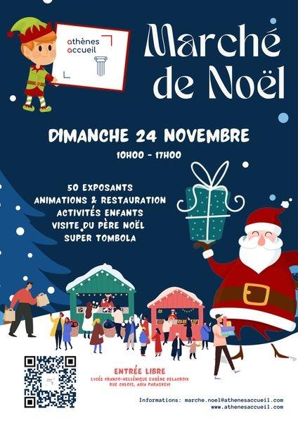 Marché de Noel