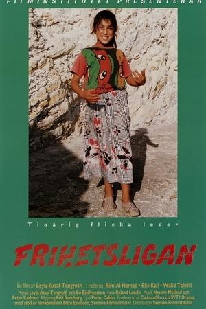 Al-Sheikha, le gang de la liberté de Leyla Assaf-Tengroth