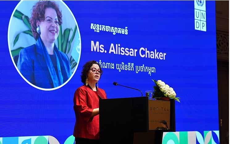 Alissar Chaker gives welcome remark