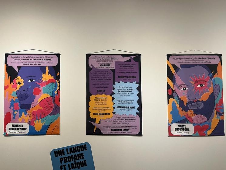 Photo de l'Alliance Française