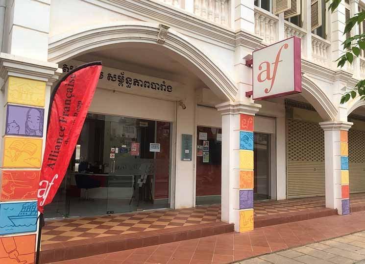 Alliance française Siem Reap