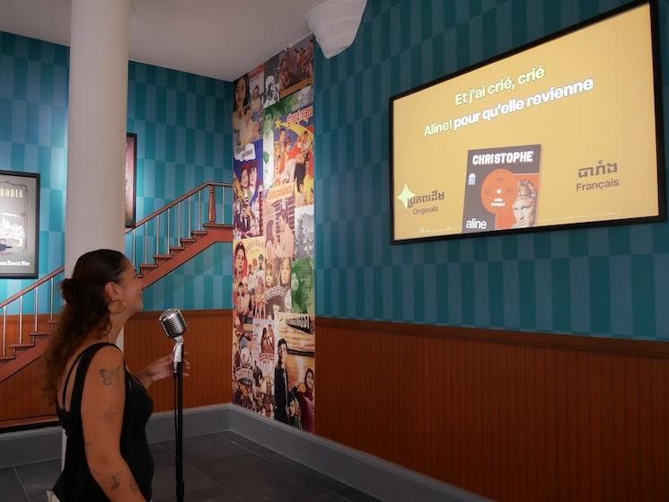 Angkêt de mots : une exposition sur le français entré dans la langue khmère