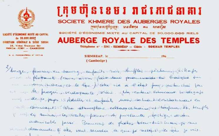 Angkor 1968 Aperçu d'un paradis fragile