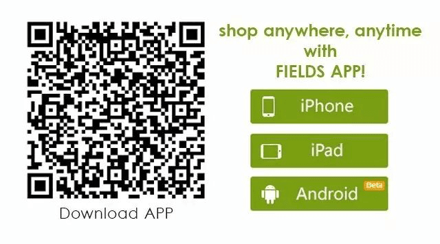 fields-shanghai-phone-application