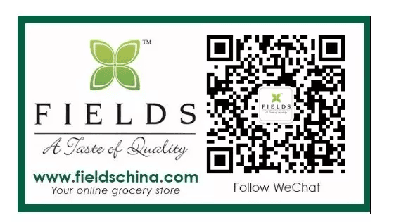 fields-china-shanghai-contact