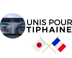 logo du site Unis pour Tiphaine