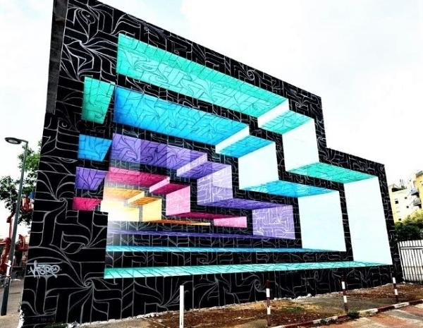 Astro fresque géante