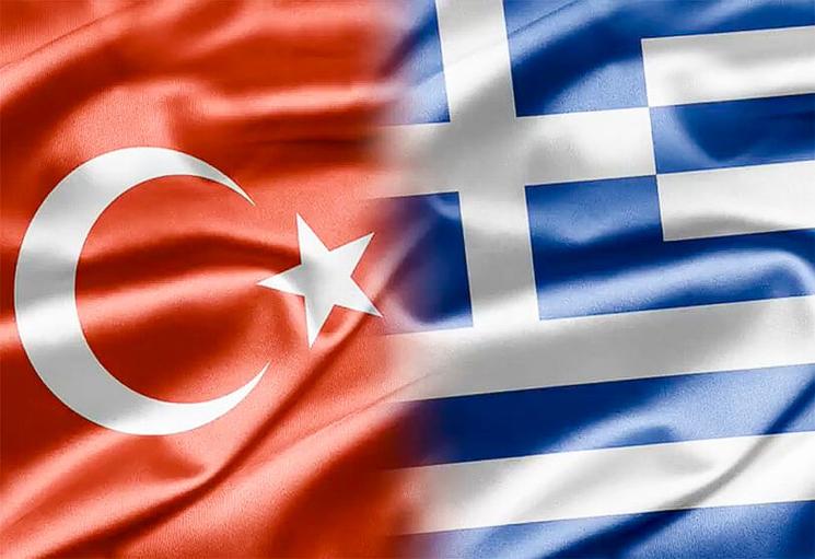 tensions Grèce Turquie