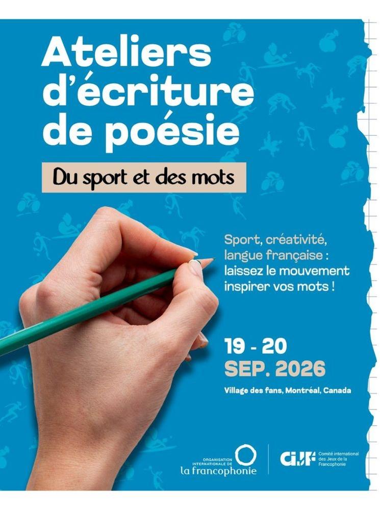 affichette de l'événement
