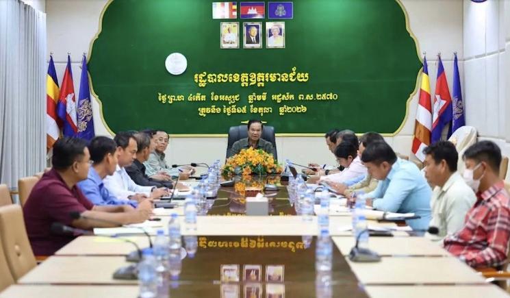 ruenuion des autorité des Battambang contre la scécheresse