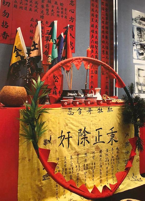 Kowloon walled city Greg Girard Ian Lambot