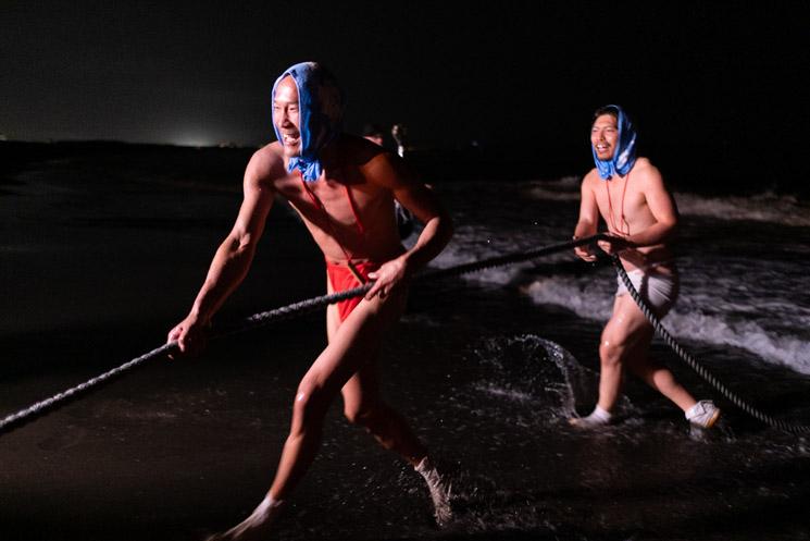 B.Chapiron Shonan Focus