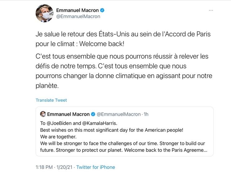 Investiture Joe biden