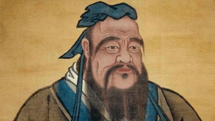 confucius-1