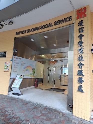 BOKSS social service emploi