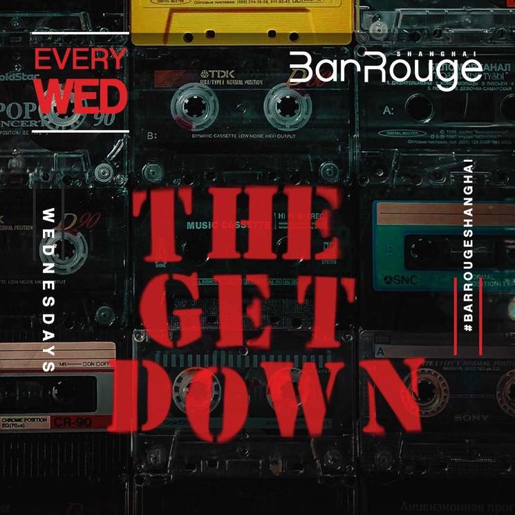 sorties-culture-shanghai-fevrier-2021