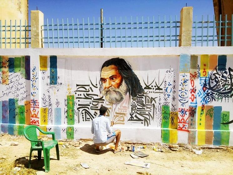 Badreddine Harbouche