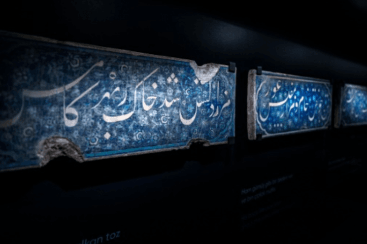 Bains historiques Istanbul