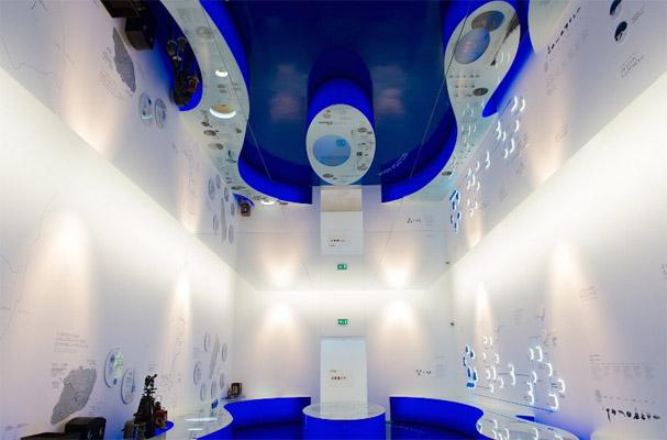 Exposition Permanente