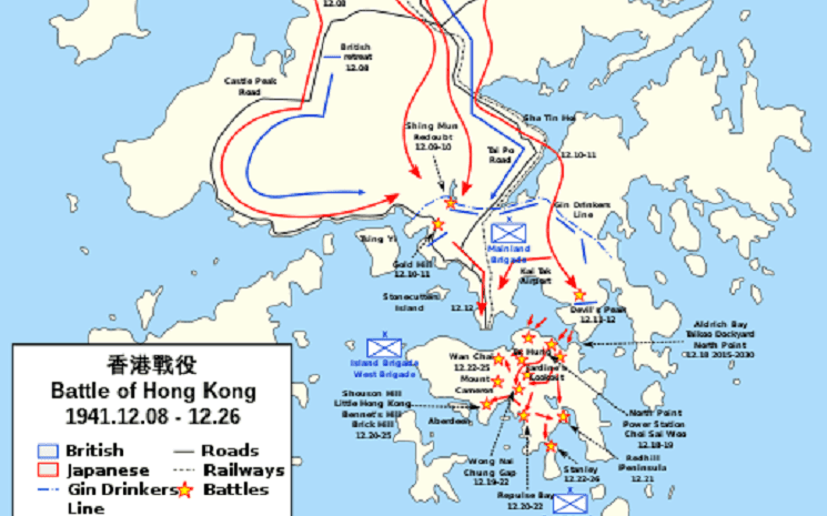 Musée de la défense des côtes Hong Kong