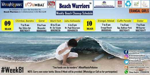 Beach warriors calendar