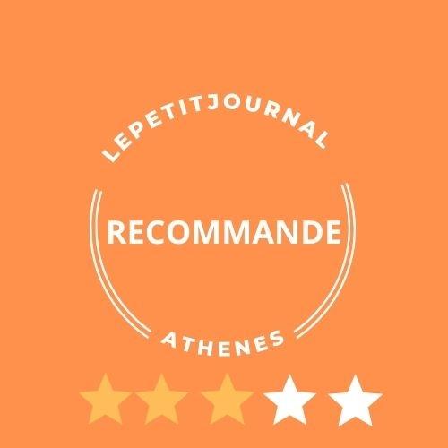 parc de jeux ouvrent les portes en Grèce