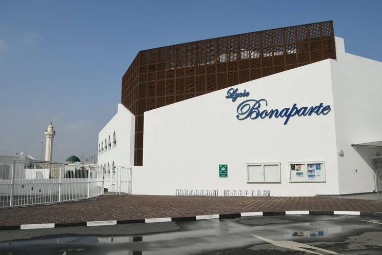 Lycée Bonaparte de Doha, Qatar