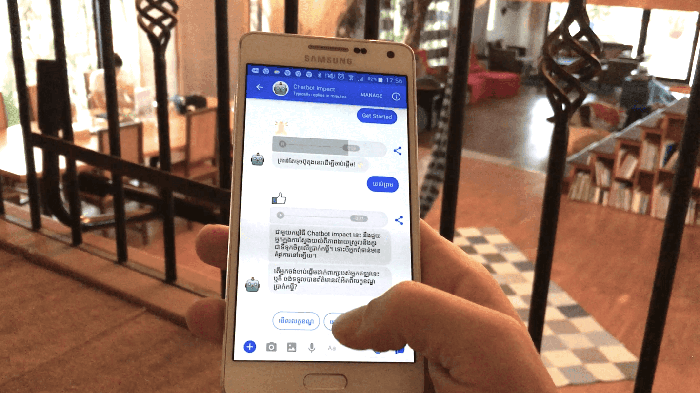 DApact_Messenger_Chatbot