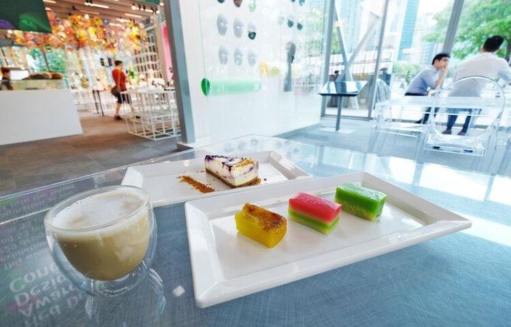 Café Red Dot Museum