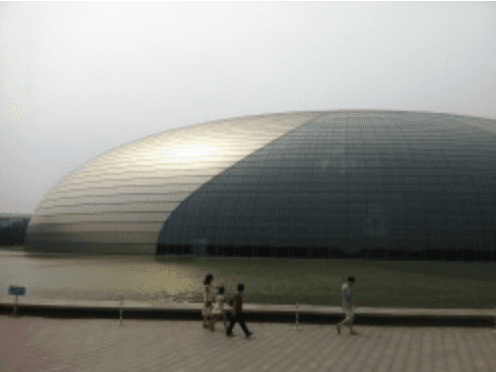 dome chine