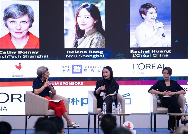 Photo du panel n°3 sur la gouvernance