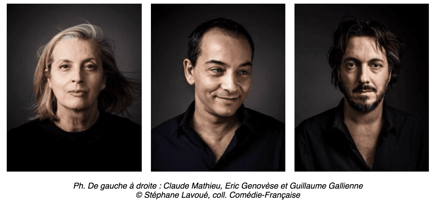 comédie française Israël