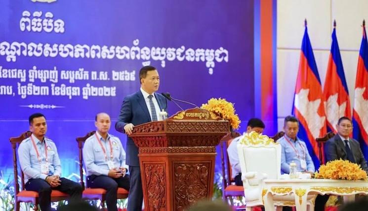 Hun Manet : "Le Cambodge ne se laissera pas intimider"