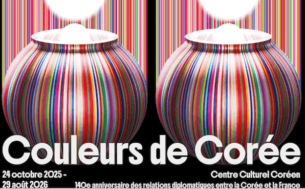 Exposition Couleurs de Corée à Paris Centre culturel coréen
