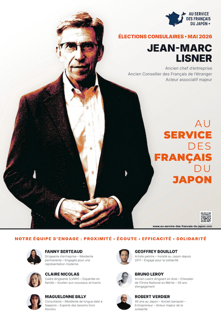 liste consulaire Japon