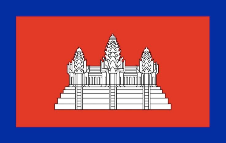 Drapeau du Royaume du Kampuchéa (Domaine public, via Wikipedia Commons)