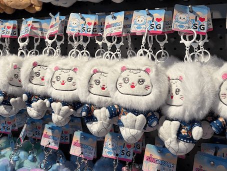 Porte-clés souvenir à l’effigie du Merlion