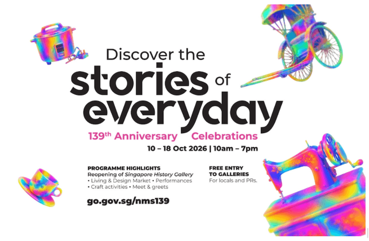 singapore gallery museum