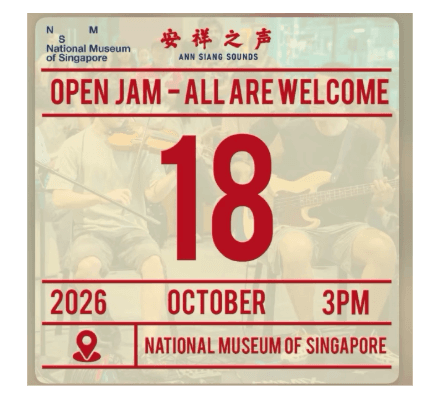 national museum of singapore