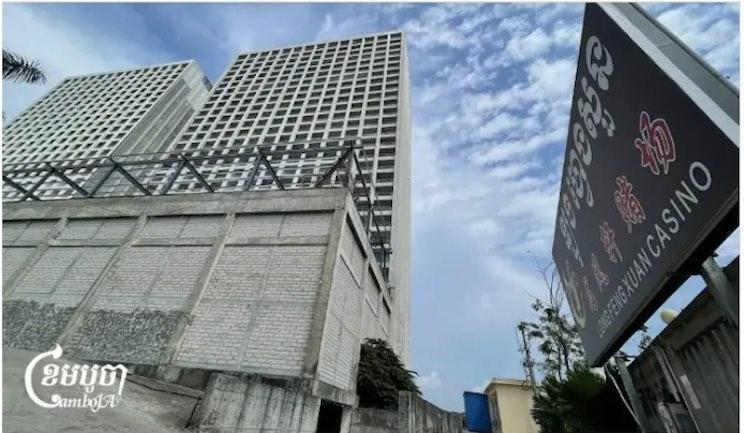 Actualités cambodgiennes de la semaine