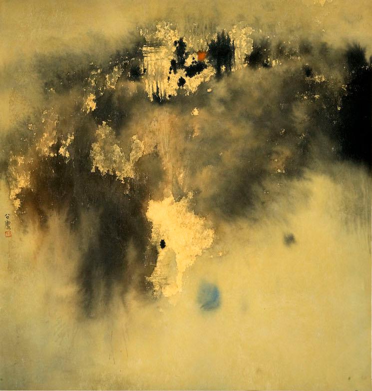 Fang Zhaoling calligraphie encres