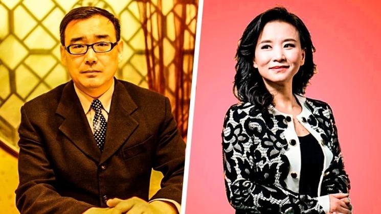 Cheng Lei et Yang Hengjun