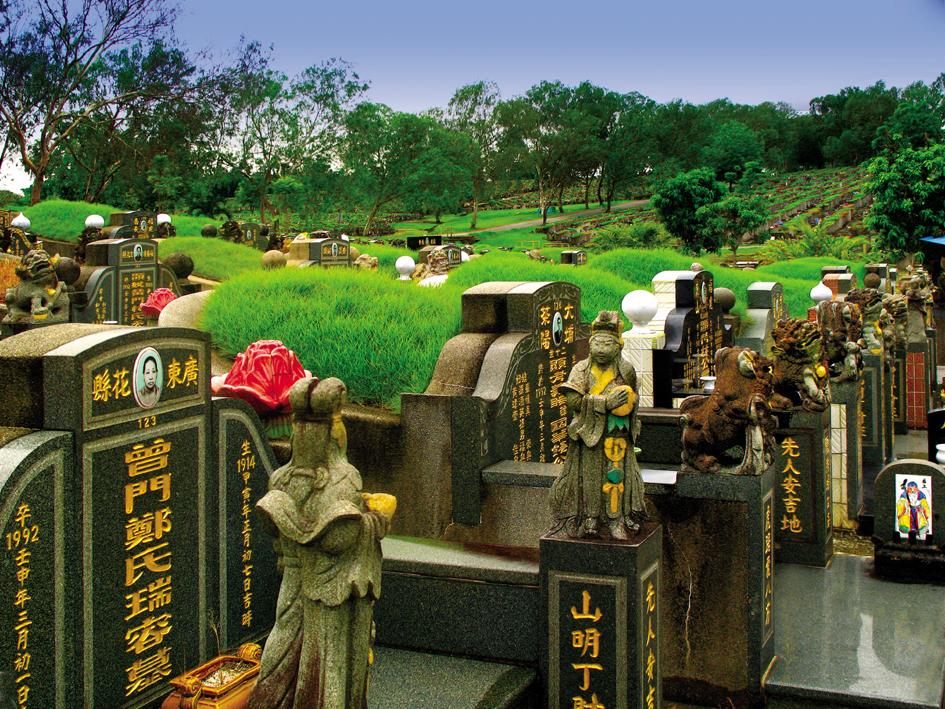 fantomes-chine-mariage