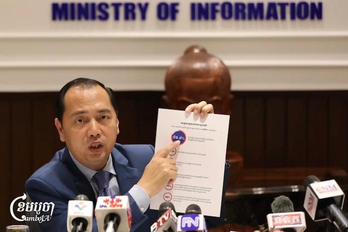 Information Minister Neth Pheaktra highlights the State of Press Freedom 2025 report,