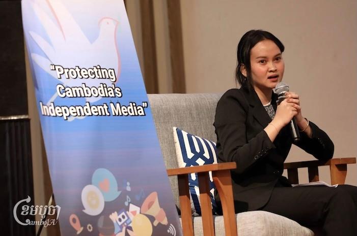 Chute de la liberté de la presse au Cambodge