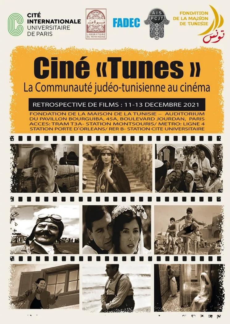 Ciné tunes, la communauté judéo tunisienne au cinéma, à la maison de tunisie paris.jpg