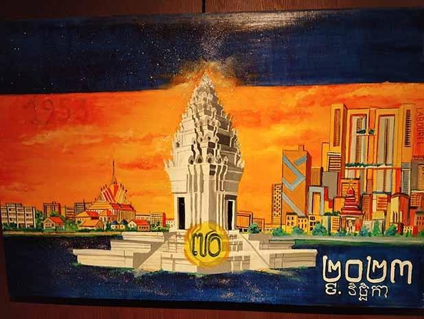 Concours independance sofitel 3.jpg